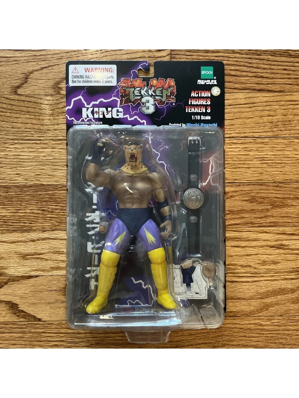 Epoch 1999 Tekken 3 Hiroki Hayashi KING Rare 7